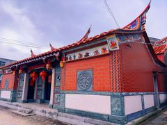 -安溪清水岩