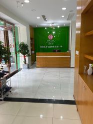 -苗医生专业祛痘·皮肤管理