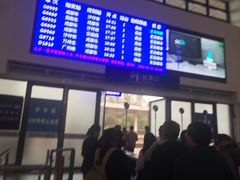 -隆昌北站