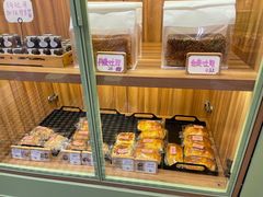 -野上麦田(中贸广场店)