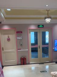 -北京俪婴妇产医院(朝阳大悦城店)