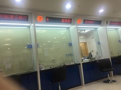 -中国建设银行(上海东昌路支行)