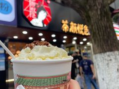 -茶颜悦色(登高路上店)