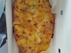 -达美乐比萨(江月路店)