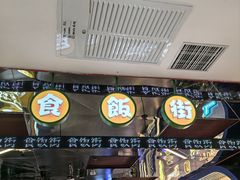 -龙德广场