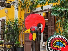 -ALBERGUE 1601 婆仔屋葡国餐厅