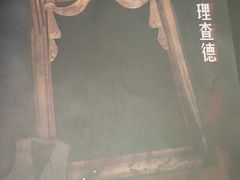 -猫尾侦探俱乐部·剧本杀·狼人杀