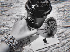 -BLATAGE COFFEE