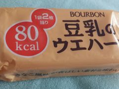 android_upload_pic-BHG Market Place(水游城店)