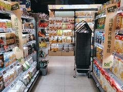 -blt精品超市(北京银座店)