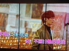 -星聚会KTV X Party(广州高德置地店)