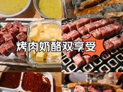 -霸腹烤肉(厦门柚子番店)