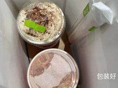 -奈雪的茶(振华商厦店)