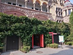 餐饮设施-青岛德国总督楼旧址博物馆