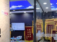 -钜成口腔(师范大学一部店)