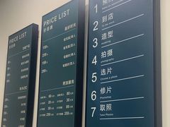 -拾光秀照相馆(石家庄勒泰中心店)