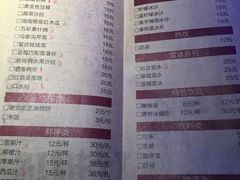 -胖哥俩肉蟹煲(河北勒泰购物中心店)