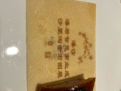 -北京宴(华贸购物中心店)