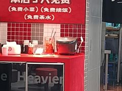 -72街荷叶饭(东方宝泰广场店)
