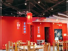 大堂-峨嵋酒家(熙悦天街店)