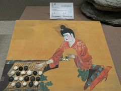 -敦煌市博物馆
