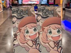 -金逸影城(大悦城IMAX激光店)