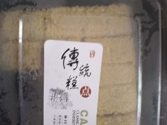 -天泽祥·鼓楼馒头(鼓楼店)