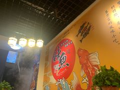 -鱼羊宴烤鱼羊蝎子烧烤(怡馨家园店)