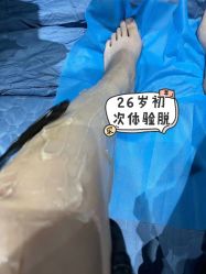 -伊丽莎白医疗美容
