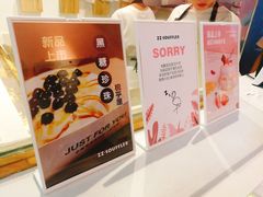 -狐狸和向日葵(北京路店)