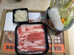 -吉野家 (新街口外大街店)