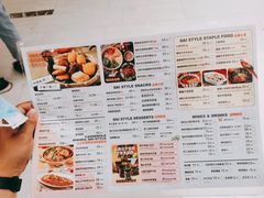 菜单-浩海火烧云傣家菜(京广店)