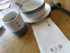 -宋小谨·泉州菜(西沙湾店)