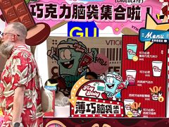 -VT101维多利广场