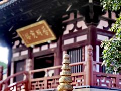 -寒山寺