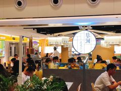 -蔡澜点心·粤菜(西单大悦城店)