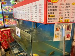 -粗粮人家·东北菜(洋桥店)