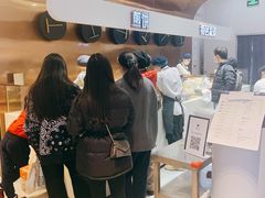 -多几谷·煎饼(上海七宝领展广场店)