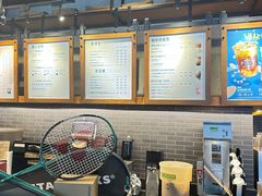 -星巴克(北京三里屯SOHO一店)