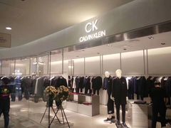 -远大购物中心(南岗店)
