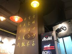 -吉亨面馆(古北1699店)