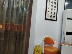 -三元梅园(团结湖店)