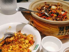-绿草地·湘菜(悦方ID mall店)
