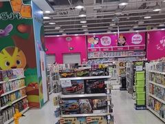 -TOYSRUS玩具反斗城(石家庄万象城店)