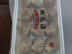 -熙盛源(凤凰街店)