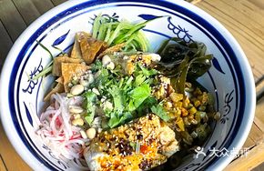 Fresh Tofu Noodles Salad
