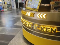 -超级鸡车(长宁娄山关路店)