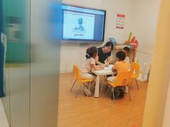 -英孚教育青少儿(南坪中心)