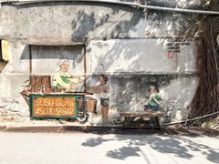 -槟城街头艺术街区