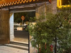 -周大娘牛乳(旧寨古村总店)